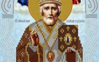 Лучшие подарки верующим своими руками: вышивка бисером иконы Николая Чудотворца