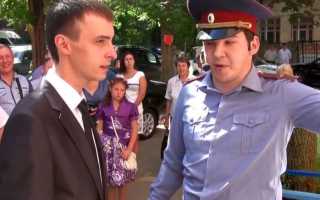 Сценарий выкупа в стиле полиции – арестовать нельзя отпустить