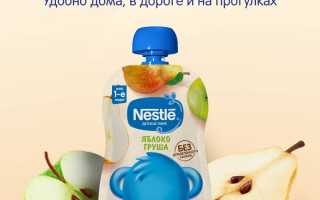 Как защитить от комаров грудного ребенка дома и на улице?