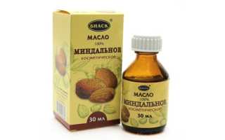 Миндальное масло от морщин на лице: сборник лучших рецептов