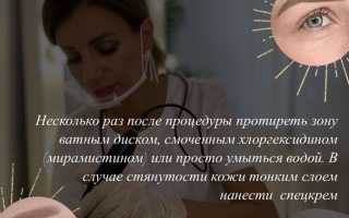 Уход за бровями после татуажа: как организовать правильный уход?