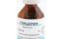 Глицерин в косметике для лица