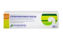 Гепарин для лица
