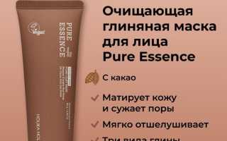 Маска для лица с какао – полезные свойства и способы применения