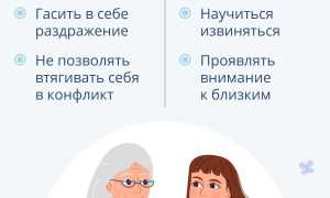 Как научиться жить счастливо: простые советы на каждый день