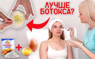 Маски для лица с крахмалом в домашних условиях
