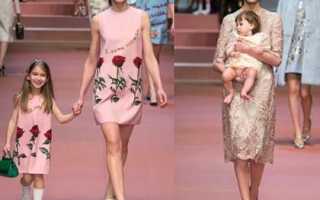 Одежда family look, как создать семейный стиль