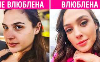 Как понять, что девушка влюбилась: особенны признаки